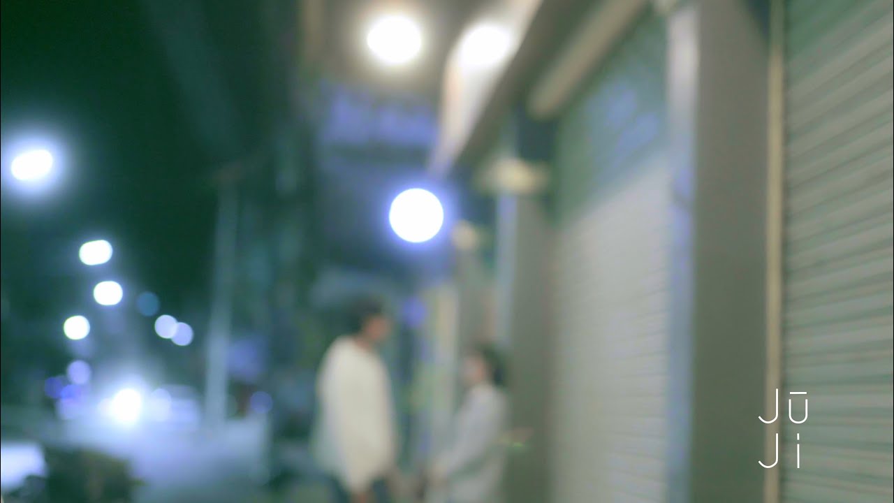 Jūji - Forbidden Love ft. ABOY 🎶 Official MV