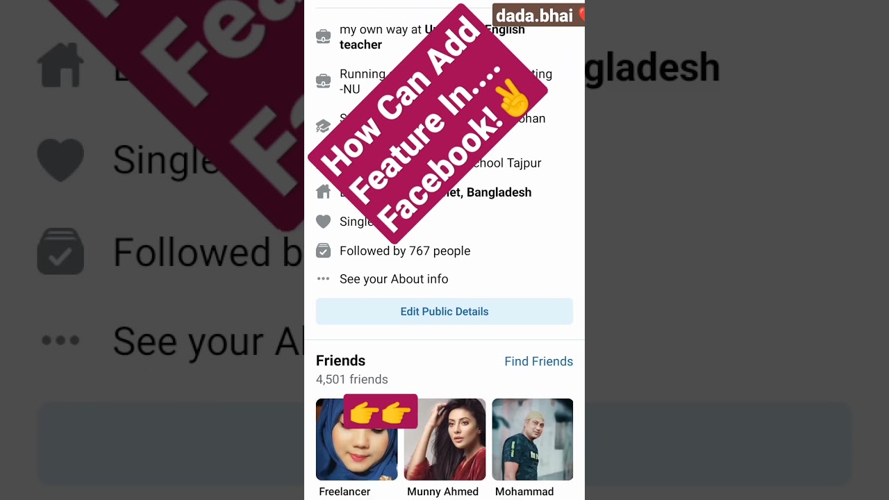 Guide to Adding Features on Facebook 🚀