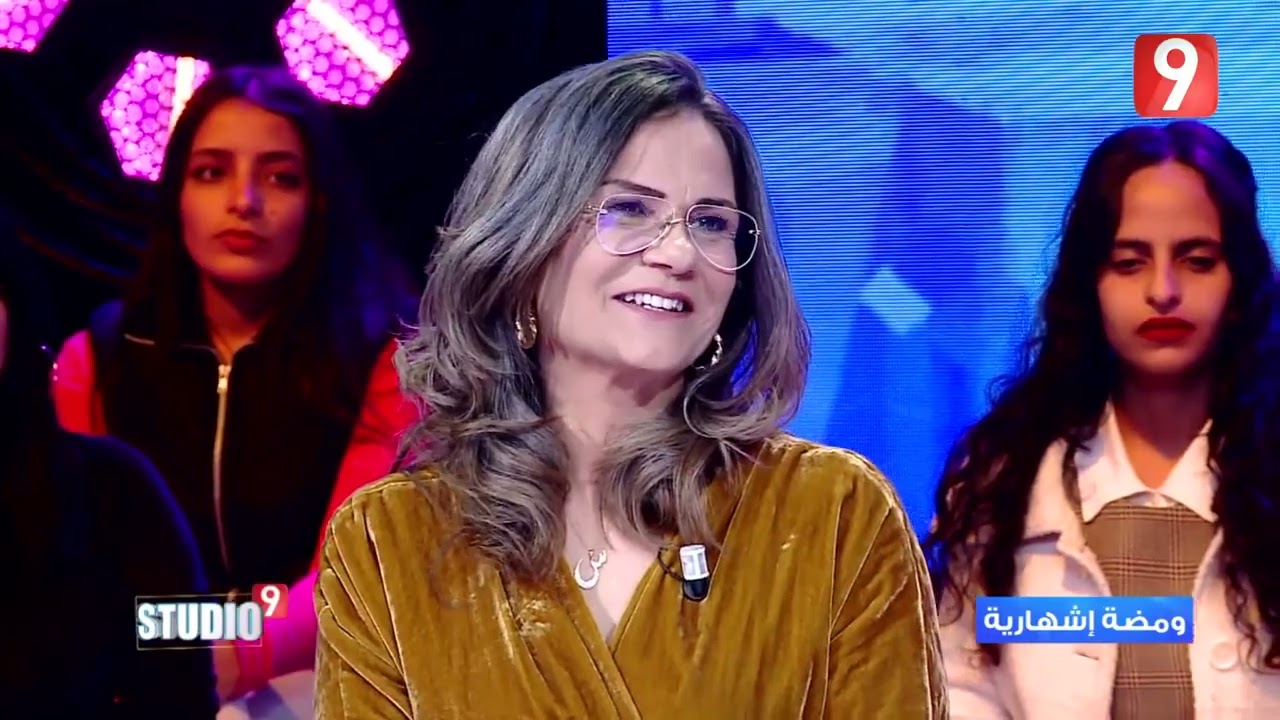 Mme Sameh Masmoudi Jallouli Partage Son Expertise sur Attesia TV 📺
