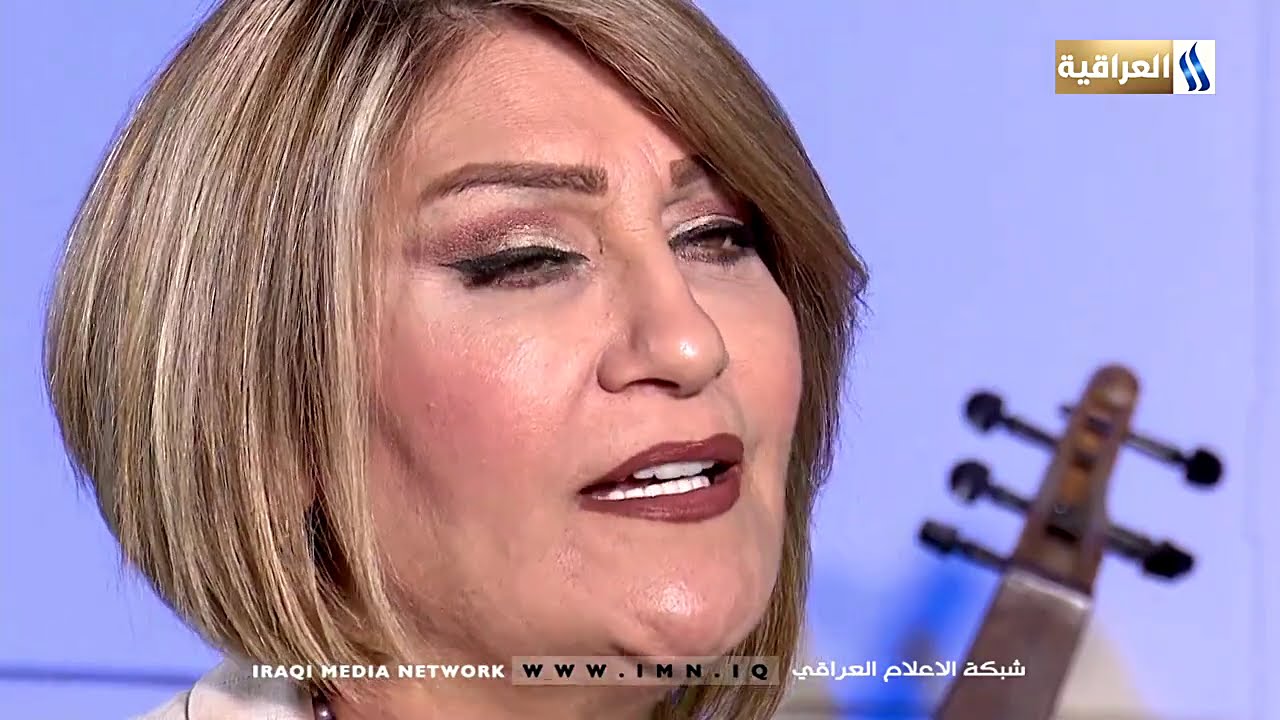 ذاكرة الفنانة آسيا كمال 🎬 - ممثلة عراقية