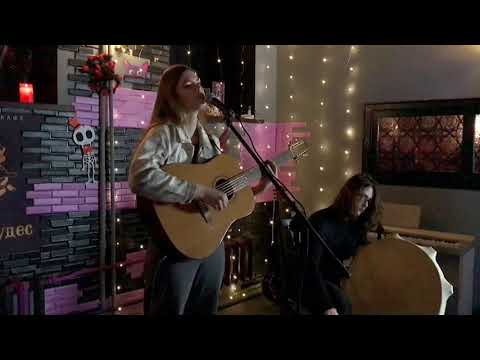 Полина Баранкова и гр. «Андрей Рублёв» - Летай (Фестиваль «Рок - Акустика». Москва. 03.12.2021)