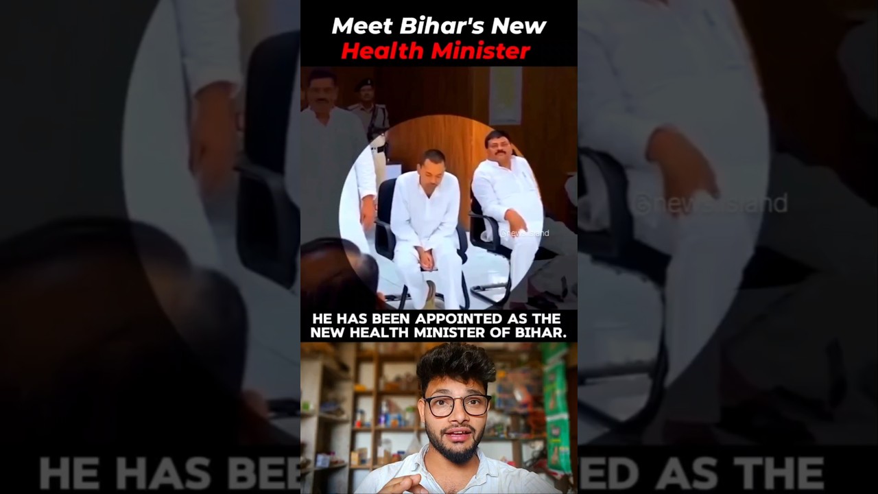He has been appointed as the new Health Minister of Bihar.🧐 #bihar #healthminister #bjp