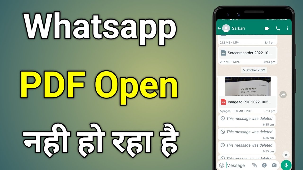 Whatsapp Par Pdf Open Nahi Ho Raha Hai | Whatsapp Pdf Not Opening
