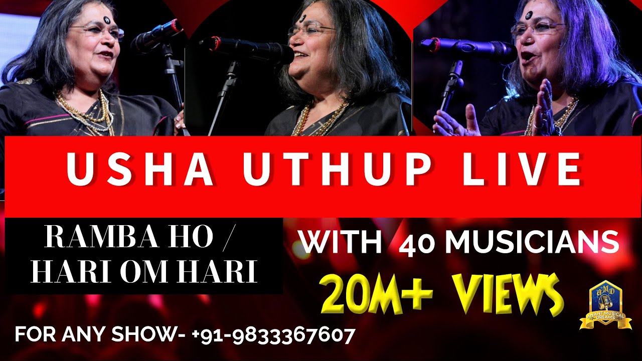 Usha Uthup Live Tribute to Bappi Lahiri 🎶