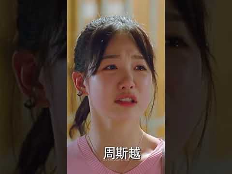 His 1st Hugg takes over HER CRY 💗 KDrama 💗 Korean Drama Love Story #shorts