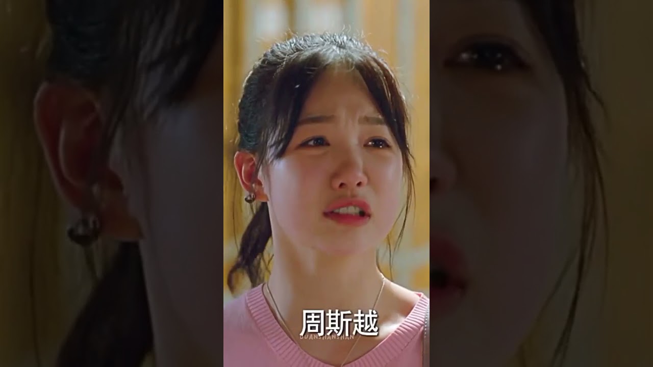 His First Hug Ends Her Cry 💗 Korean Drama