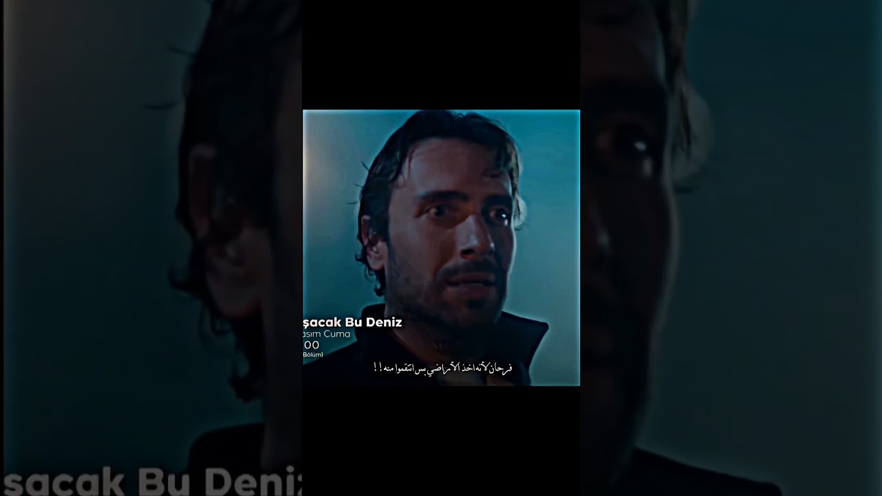 مشاهدة إعلان الحلقة 5 من مسلسل هذا البحر سيفيض 🌊 | الأحداث المشوقة في انتظارك!