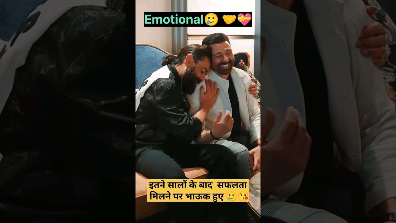 Bobby Deol Gets Emotional After #Animal Success 😢