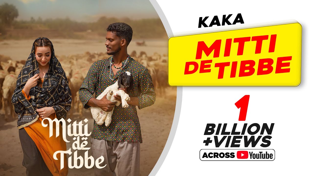 KAKA | Mitti De Tibbe (Official Video) | Afsha Khan | Latest Punjabi Songs | Love Song