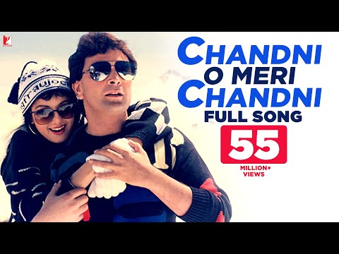 Chandni O Meri Chandni | Full Song | Chandni | Sridevi, Rishi Kapoor | Jolly Mukherjee | Shiv-Hari