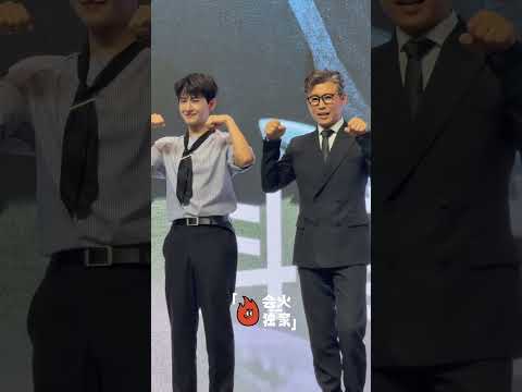 #杨洋 #李乃文 这两位太可爱了哈哈哈哈哈！#凡人修仙传 #cdrama