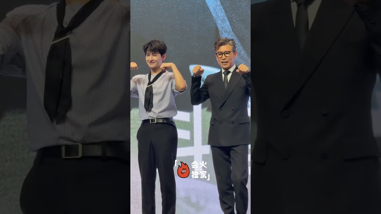 杨洋 & 李乃文超萌幕后花絮曝光！甜蜜瞬间大公开✨