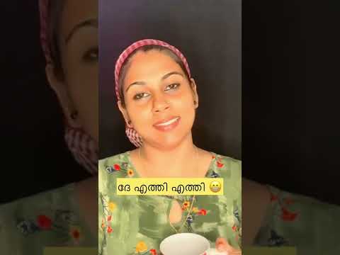 LOVE AFTER MARRIAGE💍🤵♂️part-19 നിന്റെ നാക്കാ ഉപ്പിലിടാൻ best 😂👊♥️ #loveaftermarriage #love