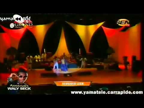 Anniversaire de Waly Ballago Seck (Partie 1)- 4eme anniversaire