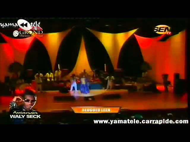 🎉 Célébration du 4ème Anniversaire de Waly Ballago Seck - Partie 1
