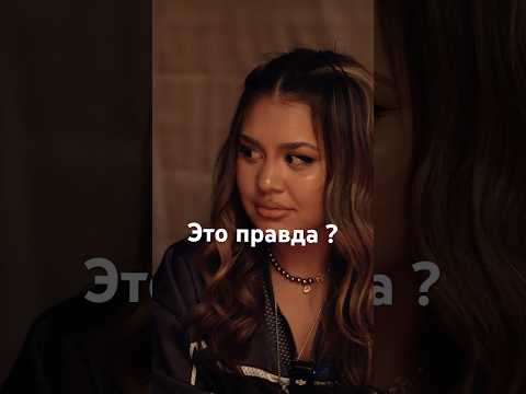 МЕХРОНА ВСЕ УЗНАЛА! 💔