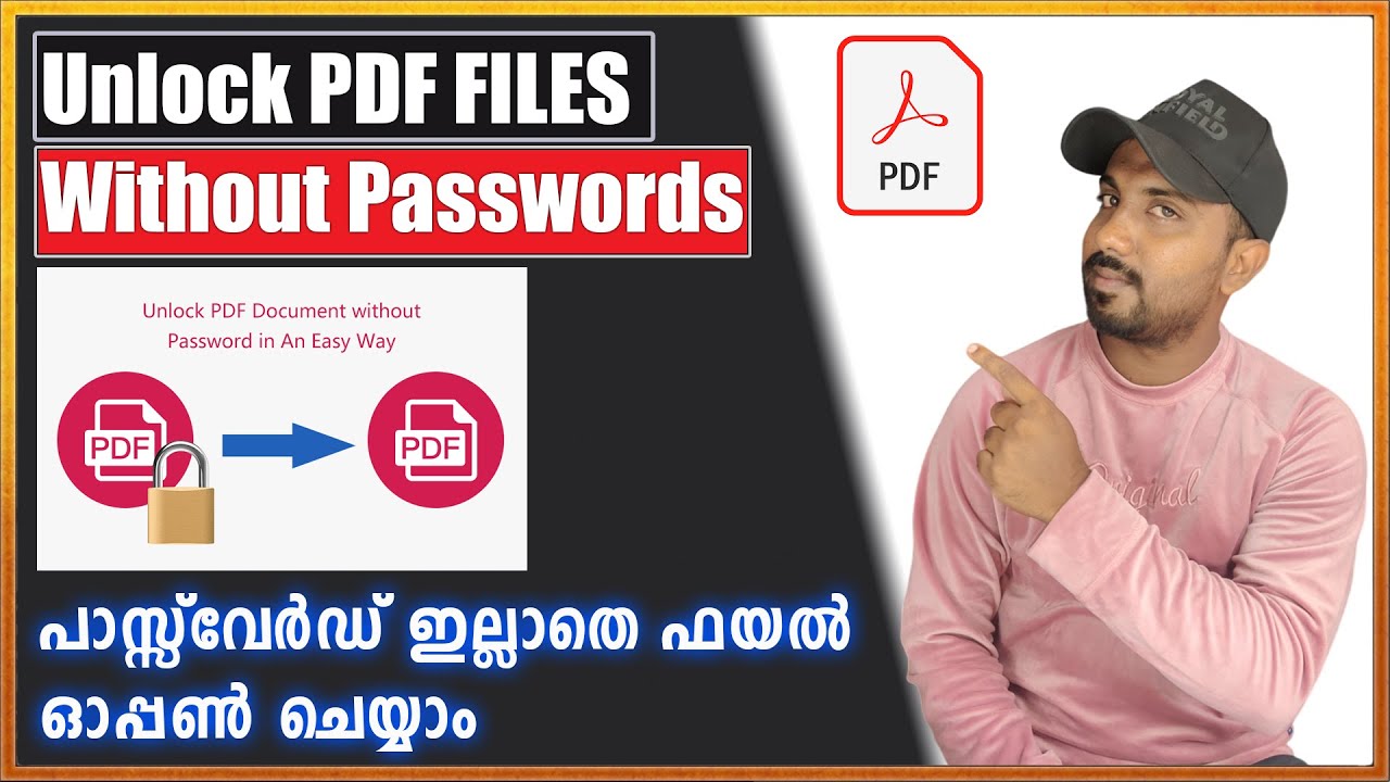 PDF ഫയലിൽ നിന്ന് പാസ്‌വേഡു നീക്കം ചെയ്യാനുള്ള മാർഗങ്ങൾ (Malayalam)
