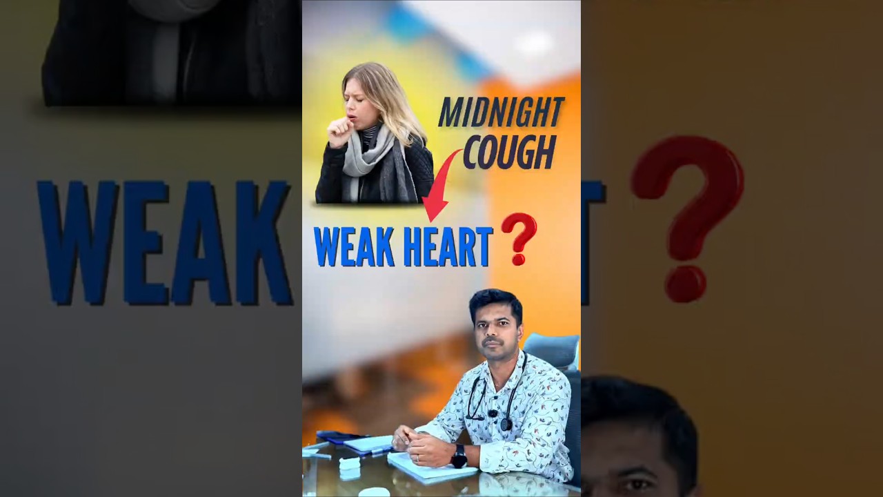 இரவில் மூச்சு வாங்கும் போது கவனிக்கவேண்டியது 🫁