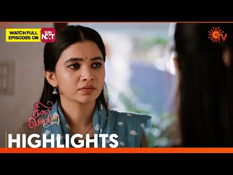 Singappenne - Highlights | 04 Nov 2025 | Tamil Serial | Sun TV
