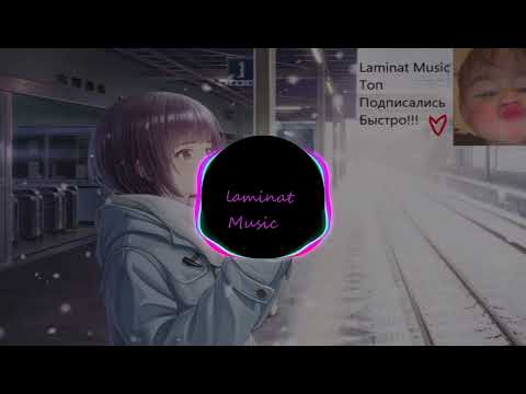 Зеркала - (speed up)