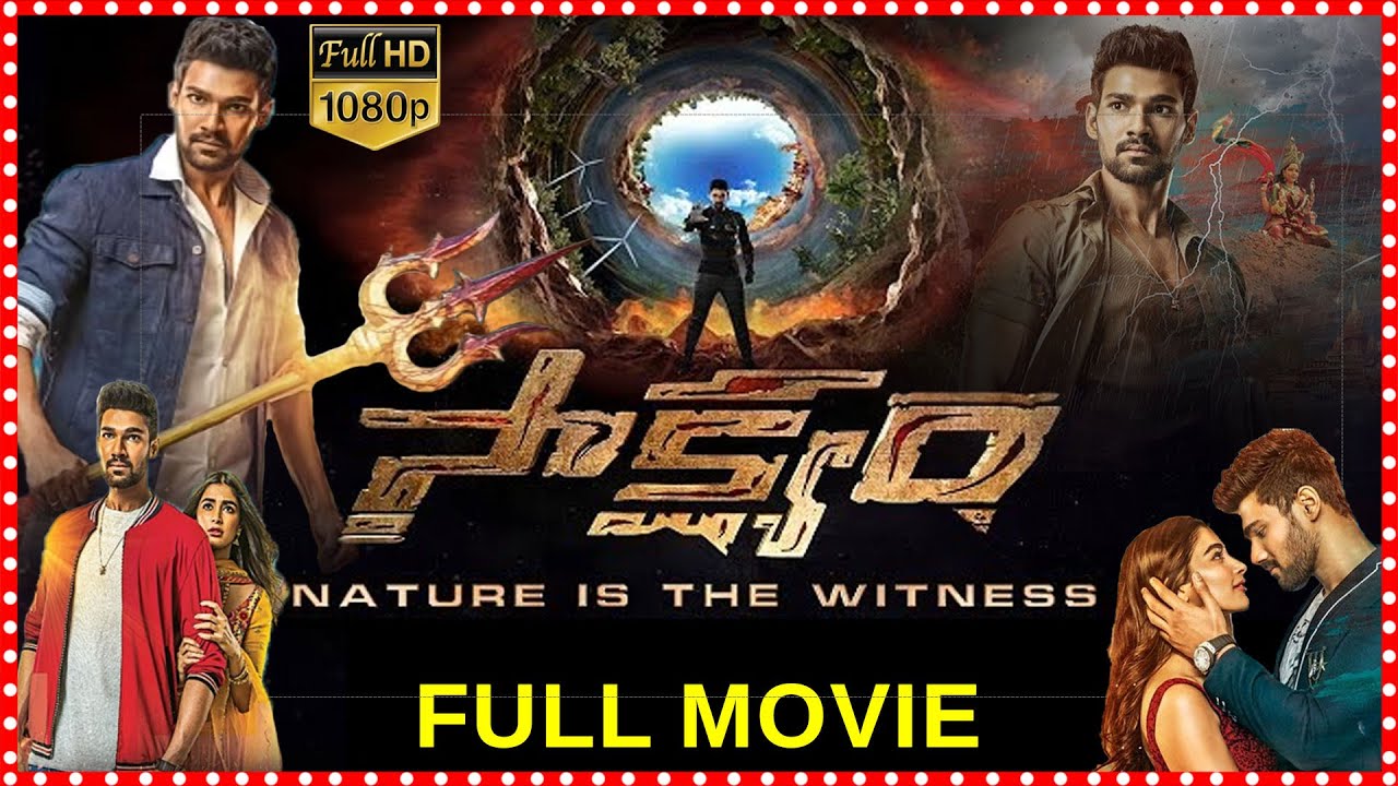 Saakshyam Telugu Fantasy Action Film Featuring Bellamkonda Sreenivas and Pooja Hegde