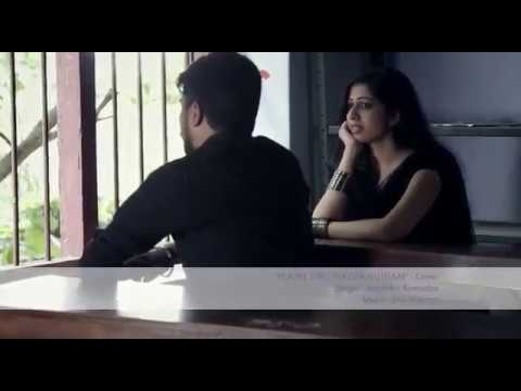 Poove Oru Mazhamutham Malayalam Cover 🎶