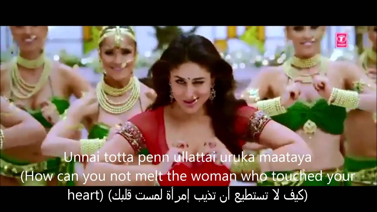 Chammak Challo Song Lyrics | English Subtitles & Arabic Translation ๐ถ