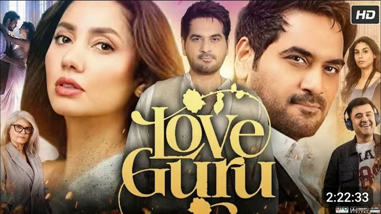 Love Guru Full Movie 2025 | Humayun Saeed & Mahira Khan