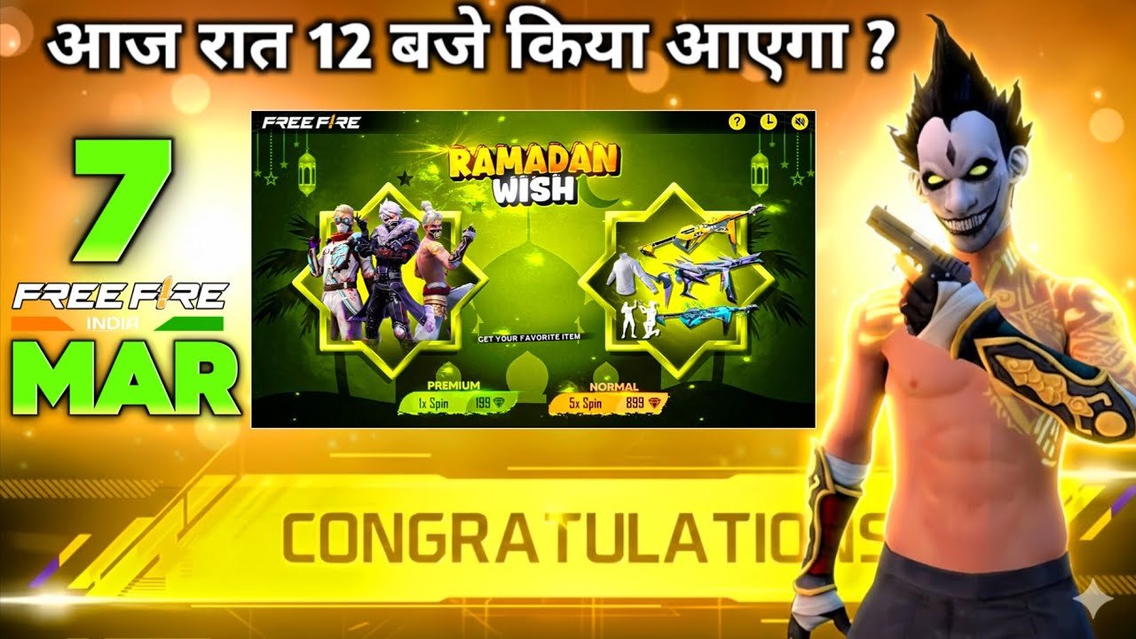 7 MARCH TONIGHT UPDATE 2026 😱 | UPCOMING EVENT IN FREE FIRE | FREE FIRE NEW EVENT | FF NEW EVENT