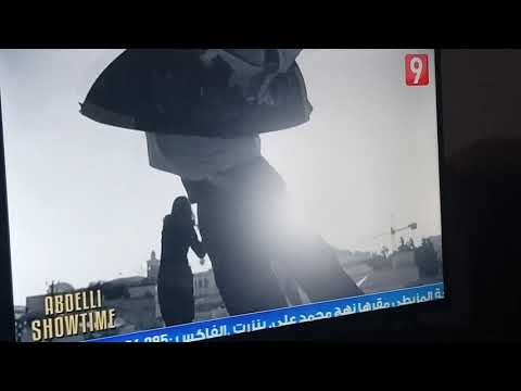 A.L.A MOVE _حلمتي  (attesia)