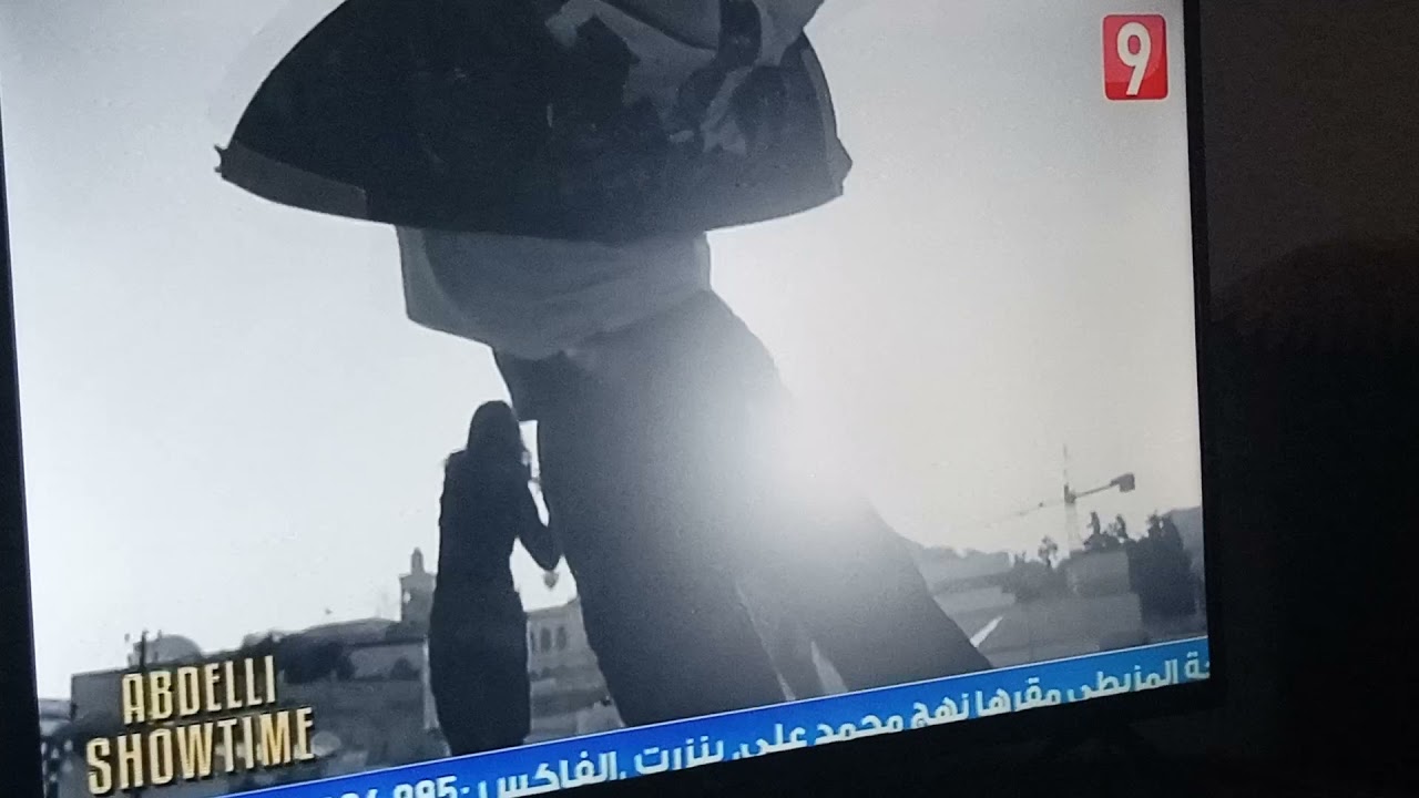 A.L.A MOVE _حلمتي (Attesia) 🎶