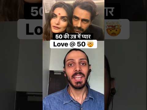 Love at Age 50 #bollywood #shorts #lovestory #arjunrampal