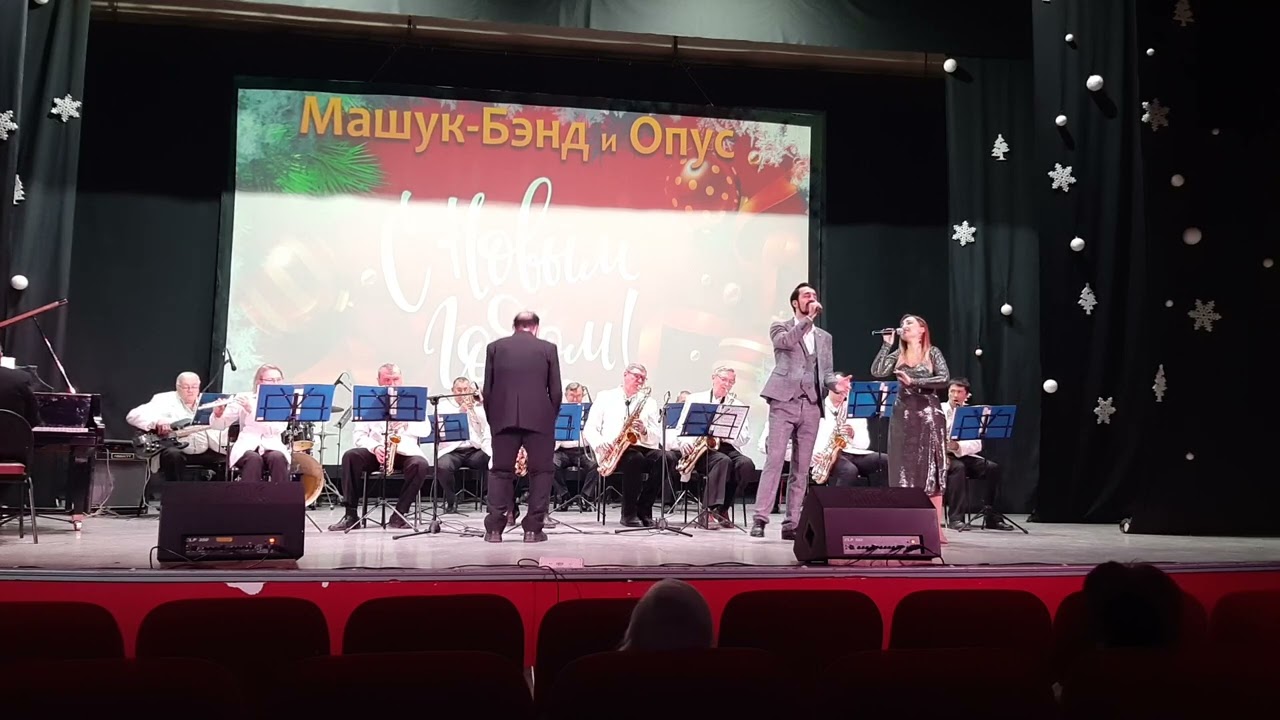 Концерт к дню рождения Алины Демидовой 🎶