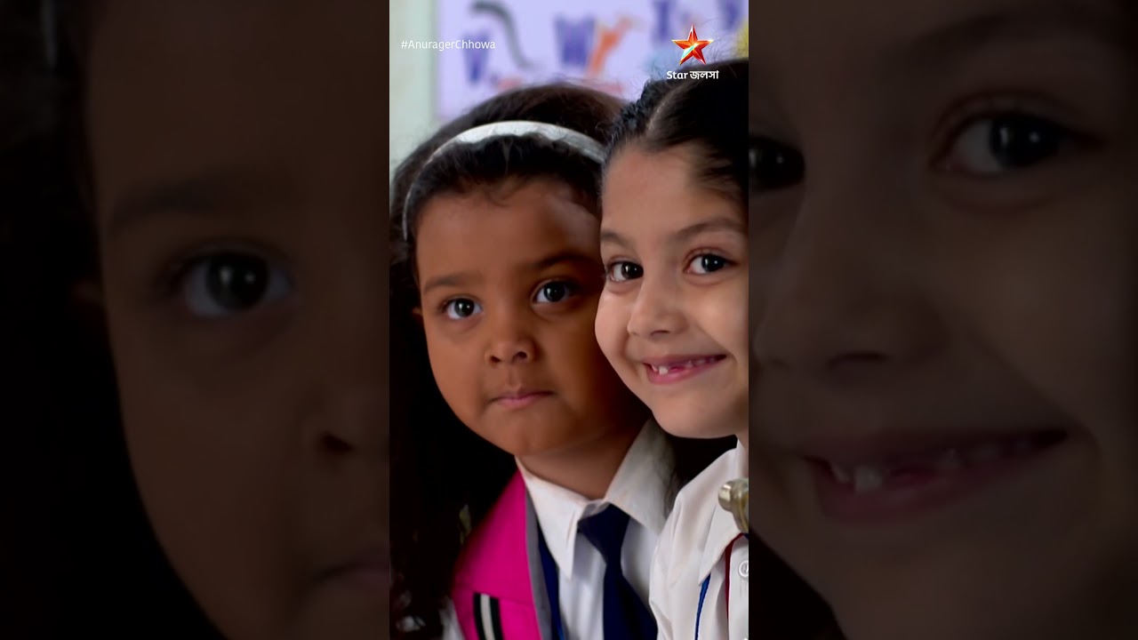 অনুরাগের ছোঁয়া: সোম-শুক্র 9:30 PM 🌟