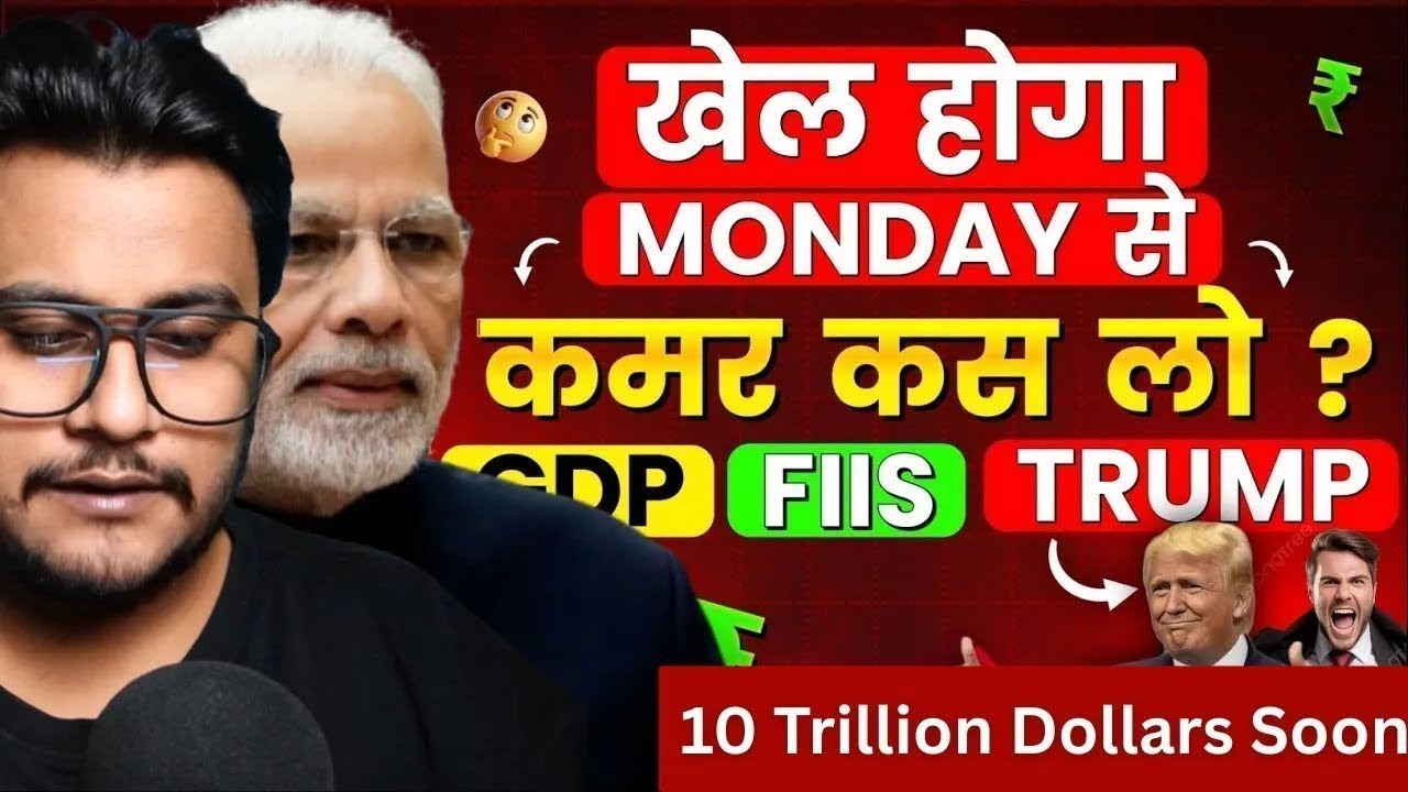 Market Crash: Should Investors Exit Now? 📉