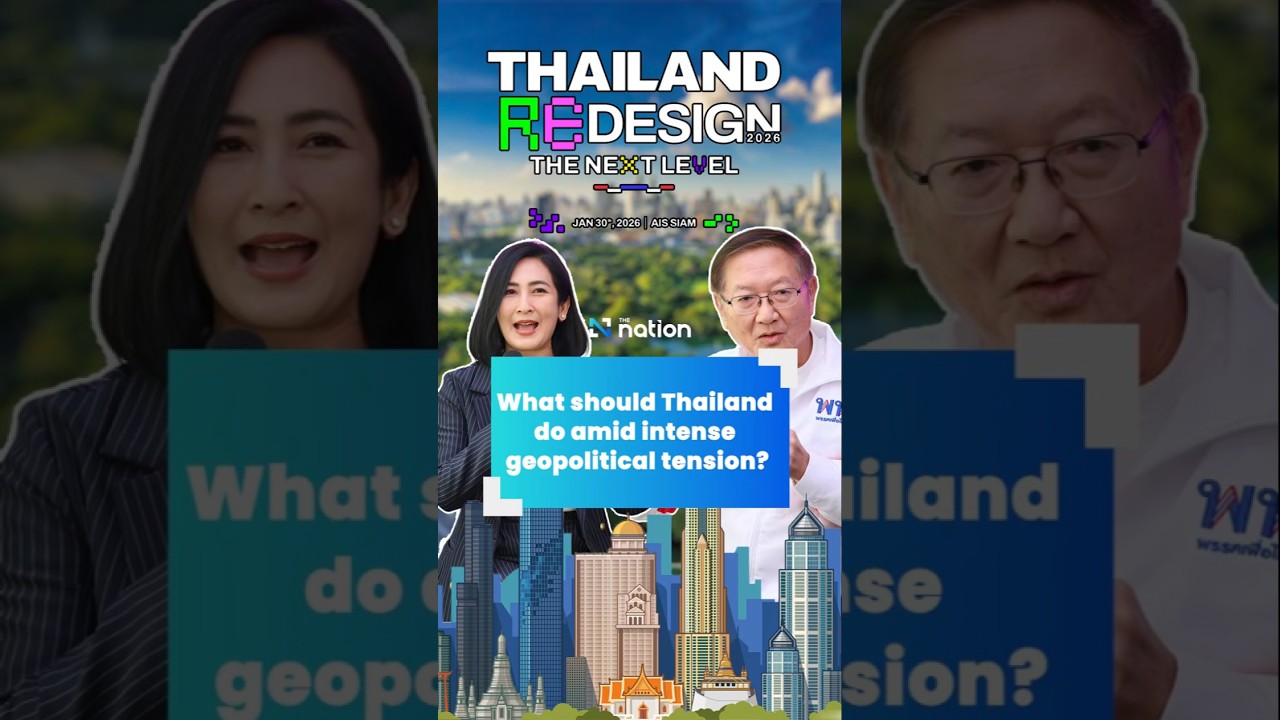 Thailand's Strategy Amid Geopolitical Tensions ๐