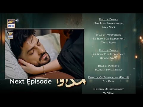 Madawa Episode 13 Promo | ARY Digital Drama