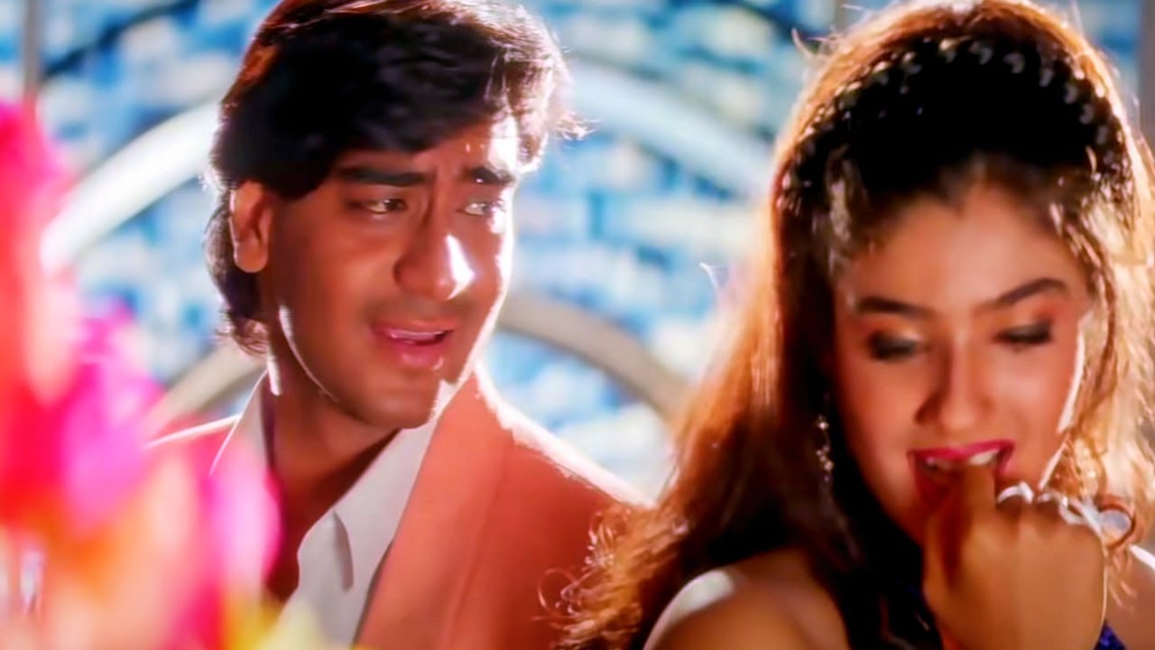 दिलवाले का हसीन चेहरा 🎶 | Ajay Devgan & Raveena Tandon