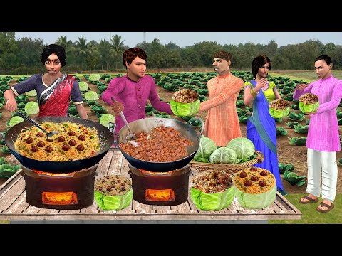 Patta Gobhi Rice Wali Cabbage Farming Gobi Rice Cooking Hindi Kahaniya Moral Stories Comedy Video