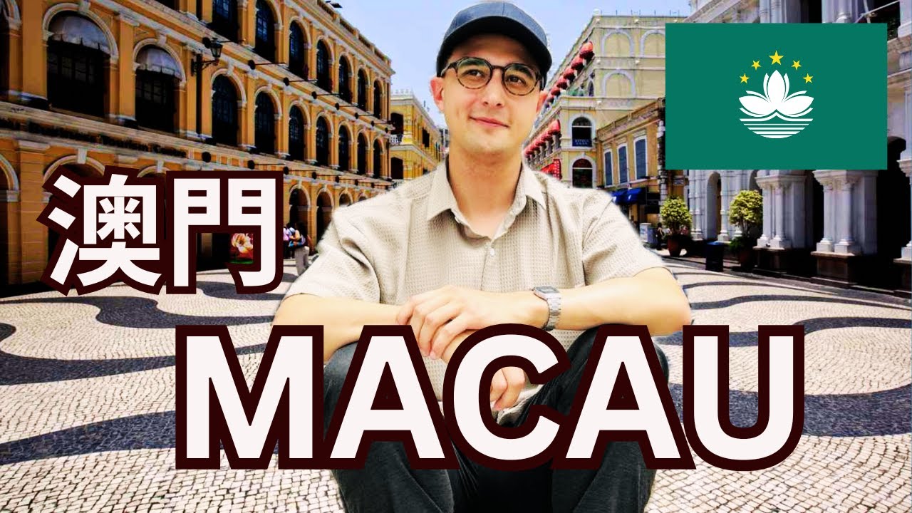 Descubra Macau: O Brasil da Ásia com Toque Português 🇵🇹