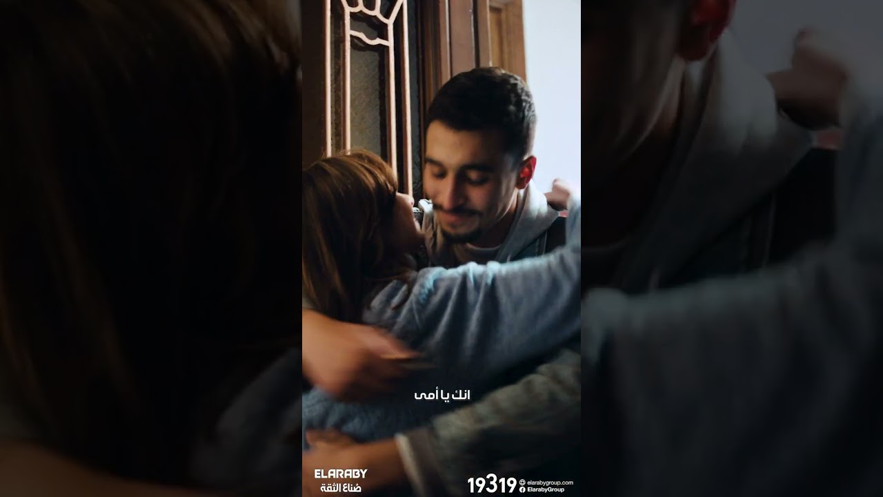 عيد الأم 2024 | تكريم أمي الغالية من العربي جروب 💖