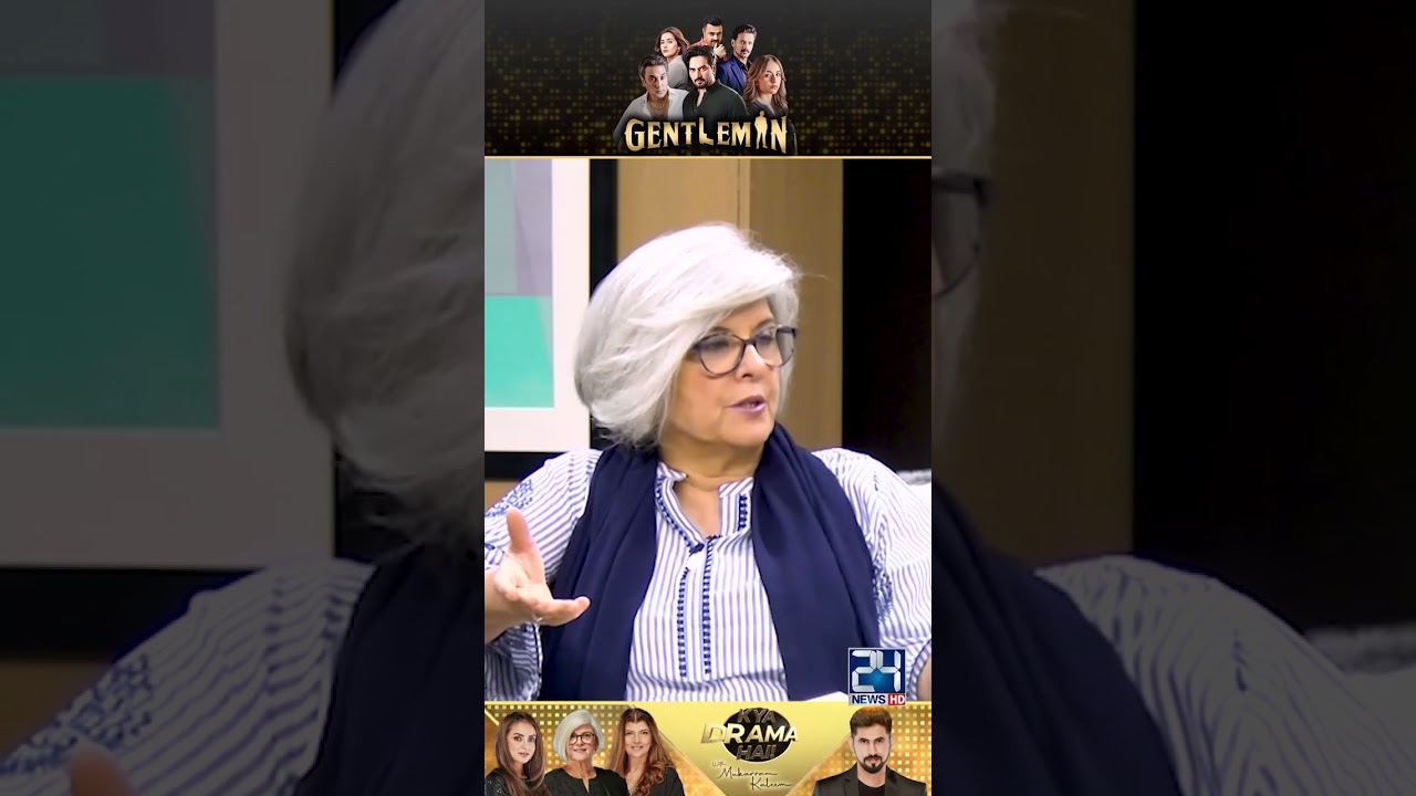 Marina Khan Reveals Secrets of 'Gentleman' Drama 🎭