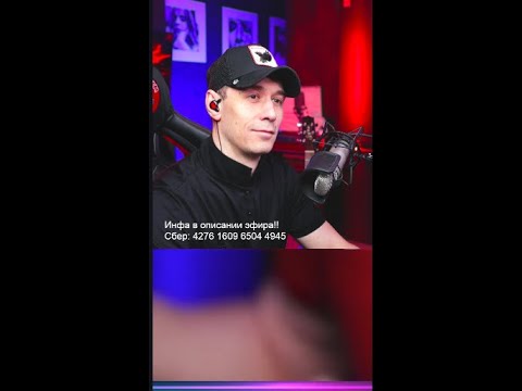 31 октября | Пою для вас | Стрим под гитару | #shorts #стрим #песниподгитару