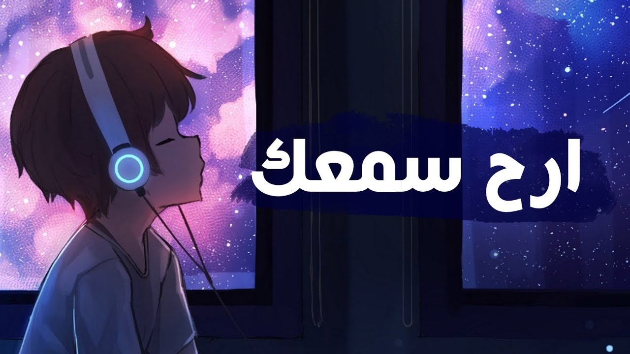 تلاوة هادئة من سورة الرحمن 🎧