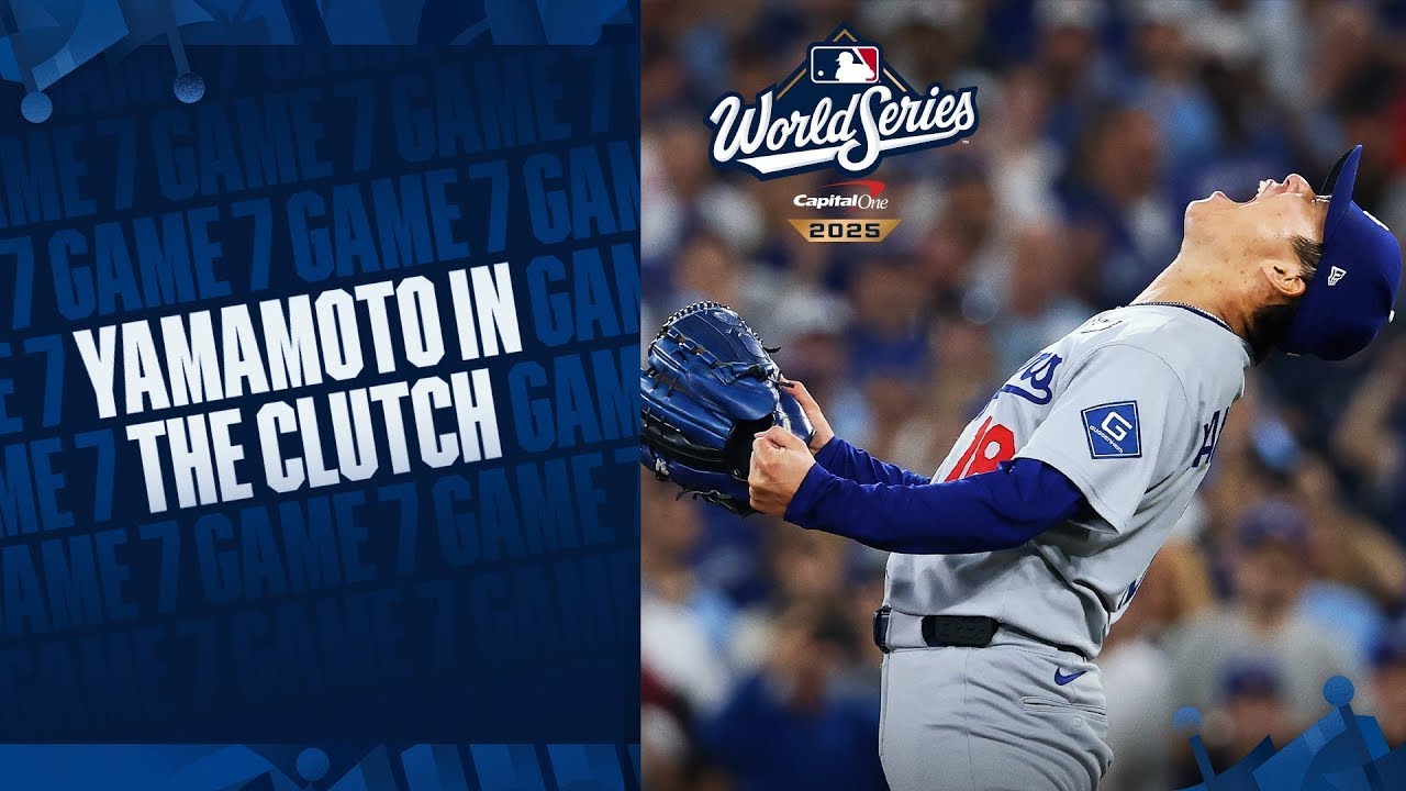 Yoshinobu Yamamoto's Clutch Performance in Game 7 of the World Series! ⚾️