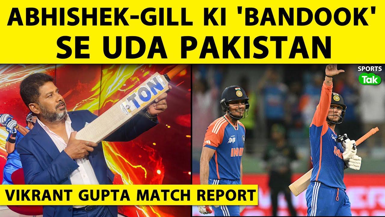 India Dominates Pakistan Again in Asia Cup 2025 🏏: Match Report & Highlights