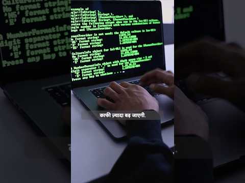 5 Important Languages for Ethical Hacking!!👨‍💻