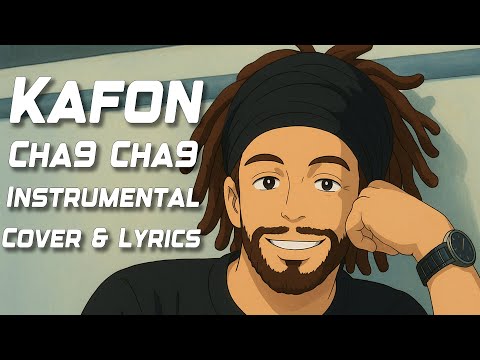 شق شق - Cha9 Cha9 (Instrumental Cover) | كافون - Kafon 🎤📜 مع الكلمات - With Lyrics | نسخة بدون غناء