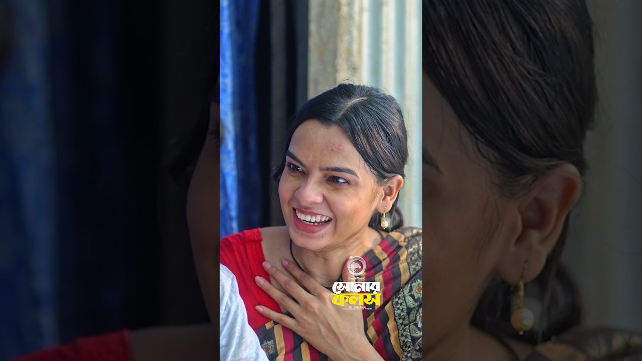 Sonar Kolosh | Drama by Eagle Team đŦ