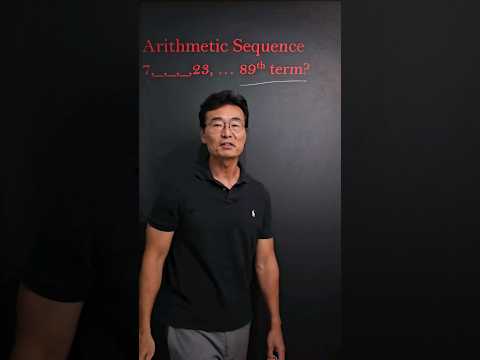 Arithmetic Sequence